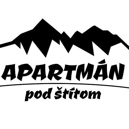 Apartman Pod Stitom Tatranská Lomnica Εξωτερικό φωτογραφία